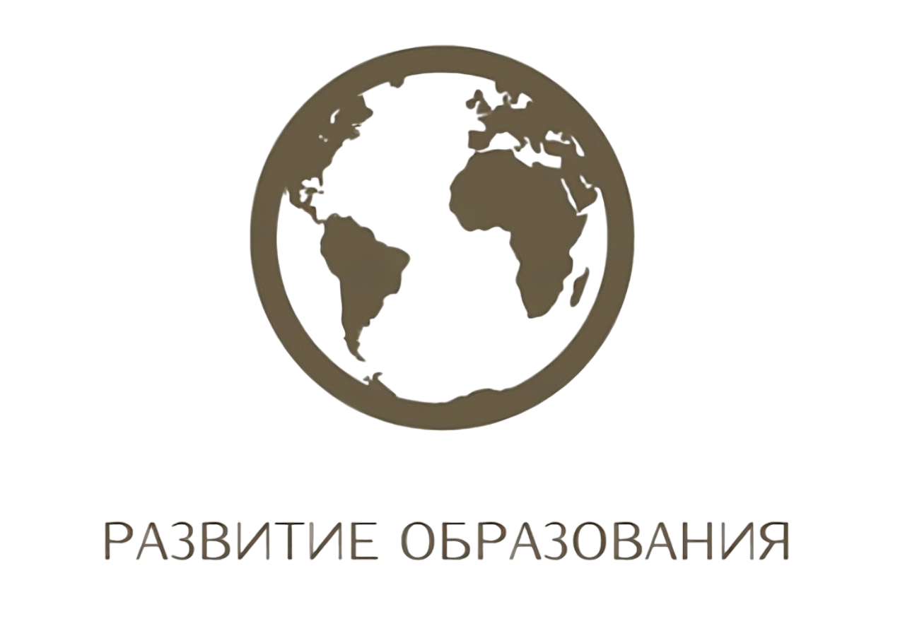 Логотип